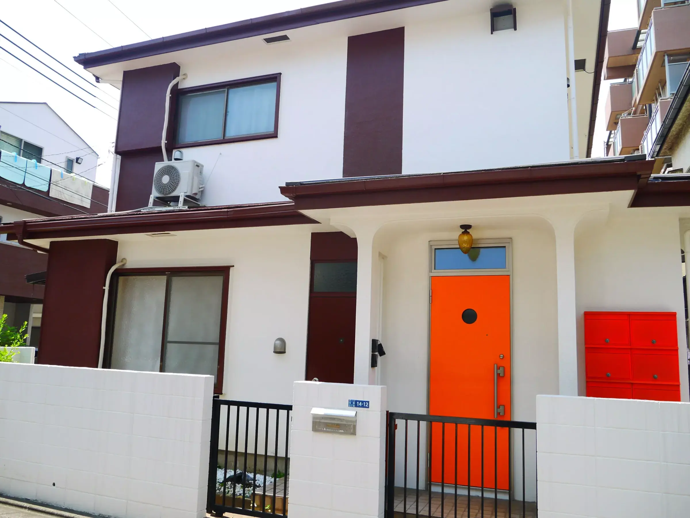 Casa compartida